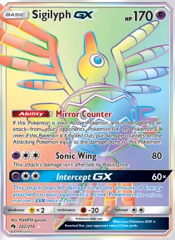Pokémon-Karte Sigilyph GX 222/214