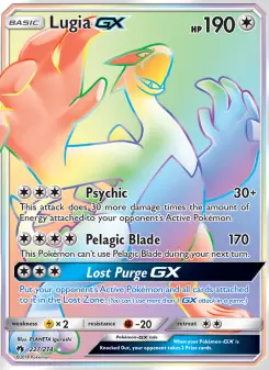 Pokémon-Karte Lugia GX 227/214