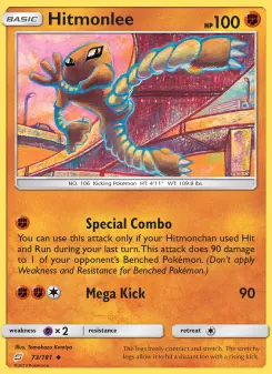Pokémon-Karte Hitmonlee 073/181