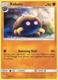 Pokémon-Karte Kabuto 077/181