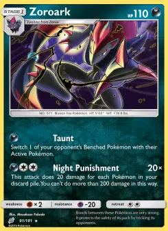 Pokémon-Karte Zoroark 091/181