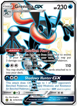 Pokémon-Karte Quajutsu-GX SV56