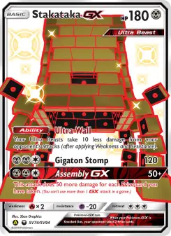 Pokémon-Karte Muramura-GX SV74