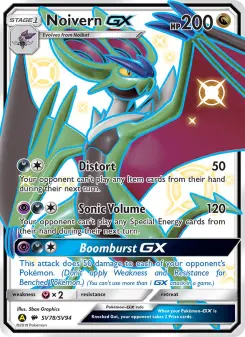 Pokémon-Karte UHaFnir-GX SV78