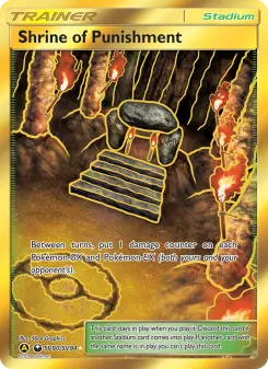 Pokémon-Karte Schrein der Bestrafung SV90