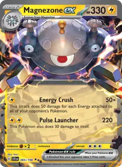 Pokémon-Karte Magnezone ex 065/198