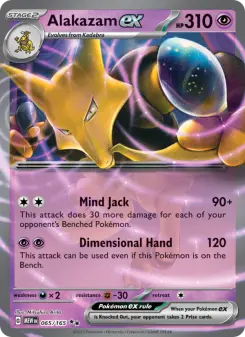 Pokémon-Karte Alakazam ex 065/165
