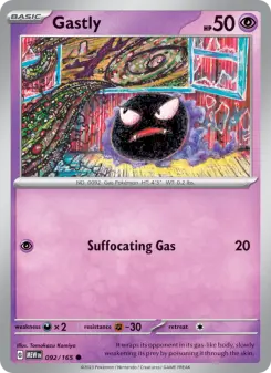 Pokémon-Karte Gastly 092/165