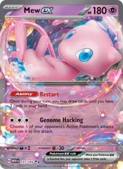 Pokémon-Karte Mew ex 151/165
