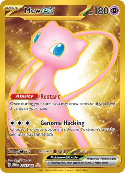 Pokémon-Karte Mew ex 205/165