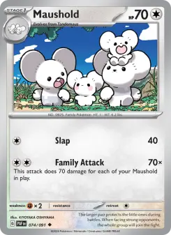 Pokémon-Karte Maushold 074/091