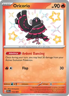 Pokémon-Karte Oricorio 113/091
