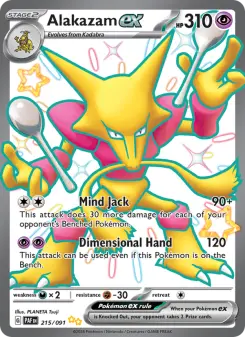 Pokémon-Karte Alakazam ex 215/091