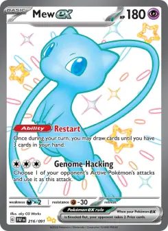Pokémon-Karte Mew ex 216/091