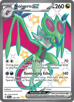 Pokémon-Karte Noivern ex 220/091