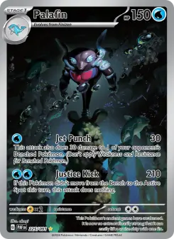 Pokémon-Karte Palafin 225/091