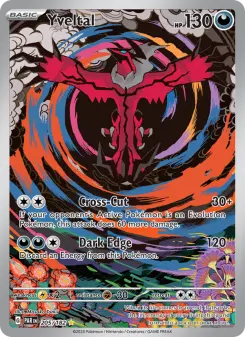 Pokémon-Karte Yveltal 205/182