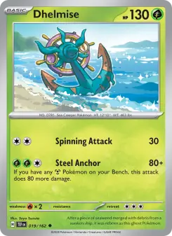 Pokémon-Karte Dhelmise 019/162