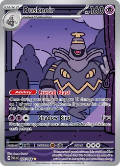 Pokémon-Karte Dusknoir 070/064