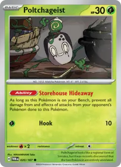 Pokémon-Karte Poltchageist 020/167