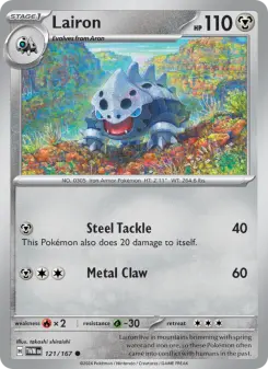 Pokémon-Karte Lairon 121/167