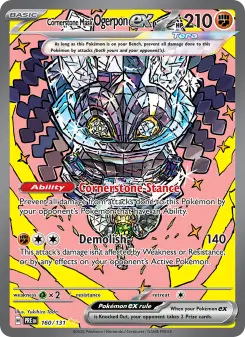 Pokémon-Karte Cornerstone Mask Ogerpon ex 160/131