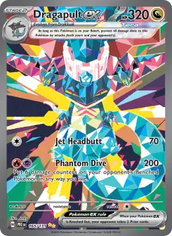 Pokémon-Karte Dragapult ex 165/131