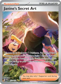 Pokémon-Karte Janine's Secret Art 173/131