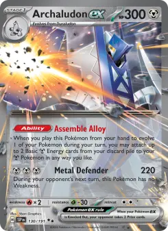 Pokémon-Karte Archaludon ex 130/191