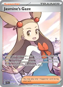 Pokémon-Karte Jasmine's Gaze 233/191