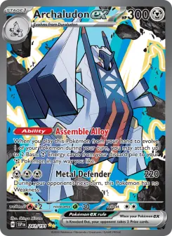 Pokémon-Karte Archaludon ex 241/191