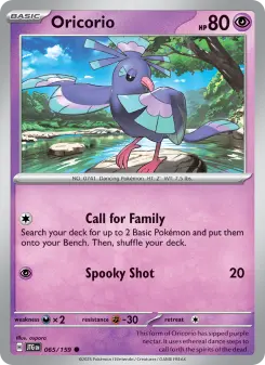 Pokémon-Karte Oricorio 065/159