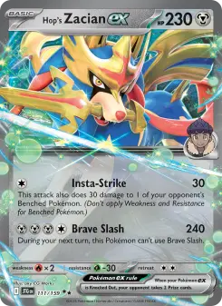 Pokémon-Karte Hop's Zacian ex 111/159
