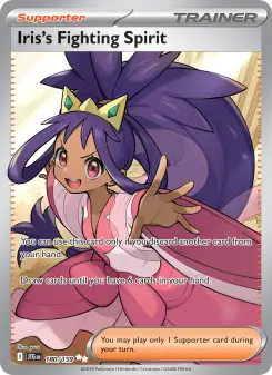 Pokémon-Karte Iris's Fighting Spirit 180/159