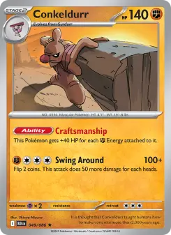 Pokémon-Karte Conkeldurr 049/086