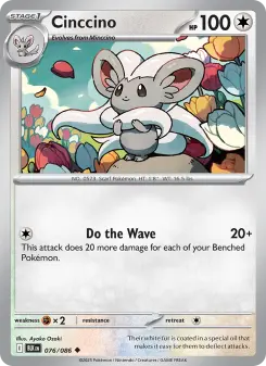 Pokémon-Karte Cinccino 076/086