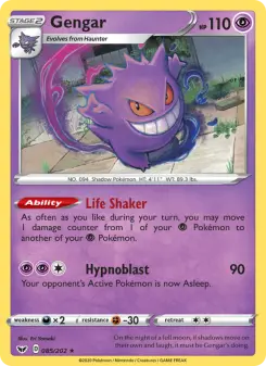 Pokémon-Karte Gengar 085/202