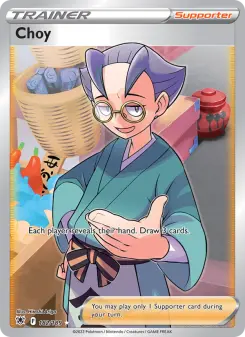 Pokémon-Karte Choy 182/189