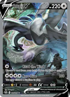 Pokémon-Karte Lugia V 186/195