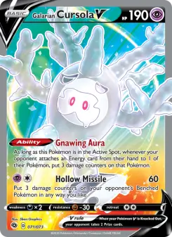 Pokémon-Karte Galarian Cursola V 071/073