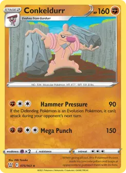 Pokémon-Karte Conkeldurr 075/163