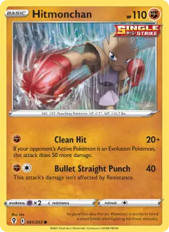 Pokémon-Karte Hitmonchan 081/203