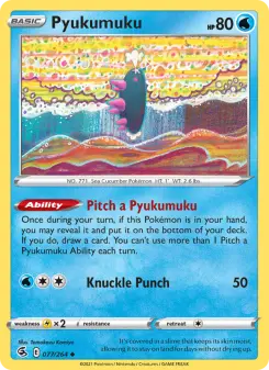 Pokémon-Karte Pyukumuku 077/264