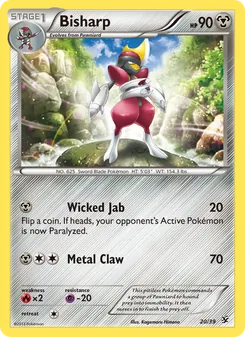 Pokémon-Karte Bisharp 020/039