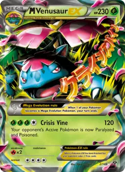 Pokémon-Karte M Venusaur EX 002/146