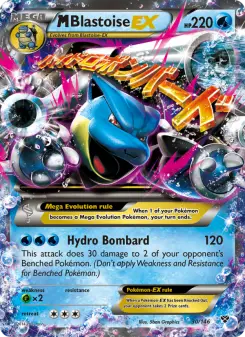 Pokémon-Karte M Blastoise EX 030/146