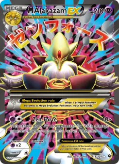 Pokémon-Karte M Alakazam EX 118/124