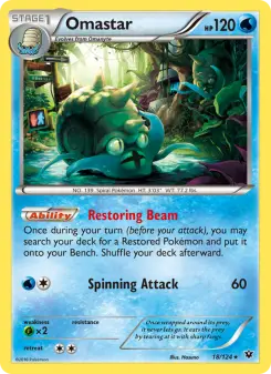 Pokémon-Karte Omastar 018/124