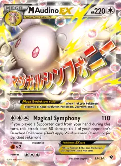 Pokémon-Karte M Audino EX 085/124