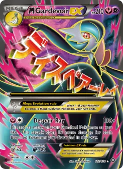 Pokémon-Karte M Gardevoir EX 112/114